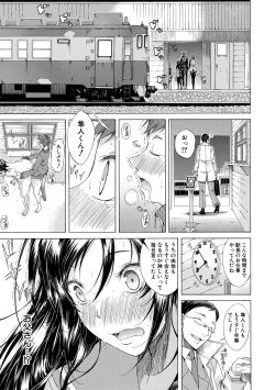 Page 38 of Junai Hard Sex - Pure love heard sex