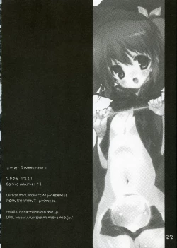 Page 21 of Konomi Sweetheart