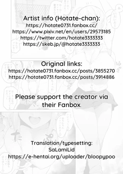 Page 8 of Doushitemo Hoshii Gyaru | Down Bad for a Gyaru