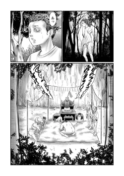 Page 104 of COMIC Mate Legend Vol. 50 2023-04