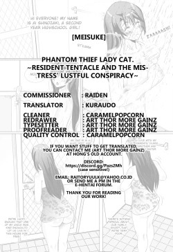 Page 21 of Kaitou Lady Cat| Phantom Thief Lady Cat