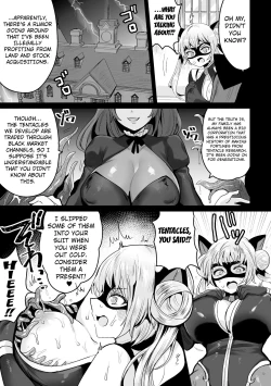 Page 7 of Kaitou Lady Cat| Phantom Thief Lady Cat