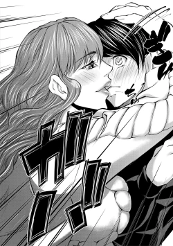 Page 130 of Hitozuma to Konareta Kyonyuurin