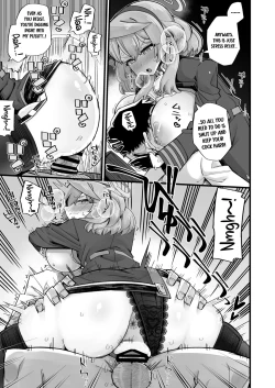 Page 6 of Ako no Stress Hassan Houhou | Ako's Stress Relieving Sex