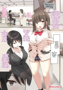 Page 2 of JK Bonyuu Saimin-bu. | Hypno Schoolgirl Milking Club