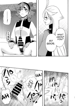 Page 11 of Majo Ku Kisetsu ni Otome wa Tsuibamu | Picking At a Young Woman During Witch Eating Season