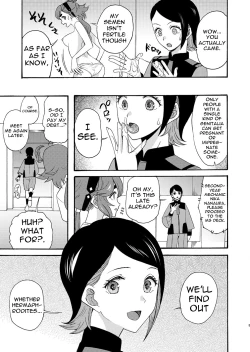 Page 5 of Majo Ku Kisetsu ni Otome wa Tsuibamu | Picking At a Young Woman During Witch Eating Season