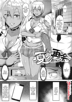 Page 122 of Mucchiri Chin Ochi Girls | Thick Cock6