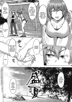 Page 42 of Mucchiri Chin Ochi Girls | Thick Cock6