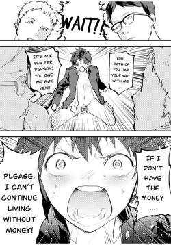 Page 33 of Karada o Urutte Okane o Kasegitai! | I want to make money by selling my body!