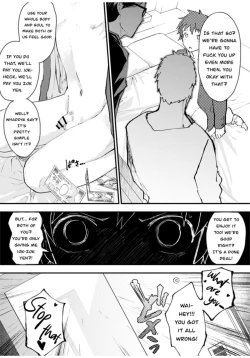 Page 34 of Karada o Urutte Okane o Kasegitai! | I want to make money by selling my body!