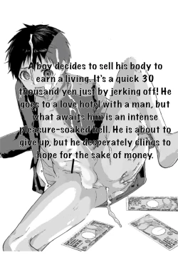 Page 3 of Karada o Urutte Okane o Kasegitai! | I want to make money by selling my body!