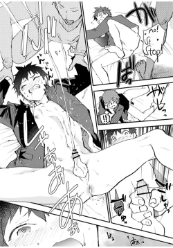 Page 44 of Karada o Urutte Okane o Kasegitai! | I want to make money by selling my body!