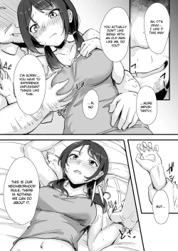 Page 18 of Rinjin Saimin | Neighbor Hypnosis