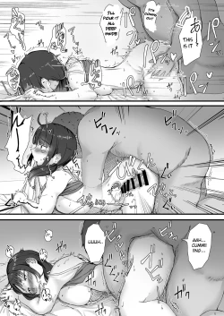 Page 28 of Rinjin Saimin | Neighbor Hypnosis