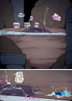 Page 41 of Teikyuu Zako Inma no Shokushu ga Fukai nanode Kankaku Shadan Mahou o Tenkai Shimashita wa!!