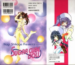 Page 216 of SUGAR CUBE DOLL