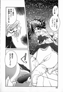 Page 50 of SUGAR CUBE DOLL