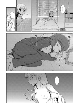 Page 7 of Konya ha, zutto, senpai to 2