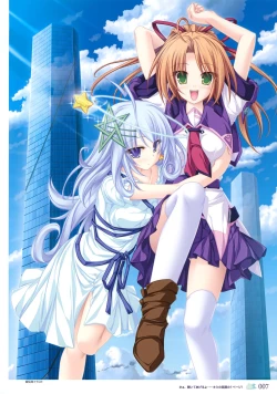 Page 11 of 77～and, two stars meet again～ Visual Fanbook