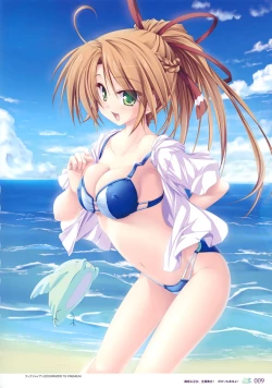 Page 13 of 77～and, two stars meet again～ Visual Fanbook