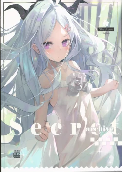 Page 1 of Secret archive