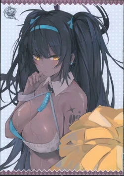 Page 32 of Secret archive