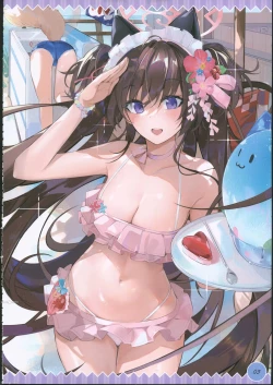 Page 5 of Secret archive