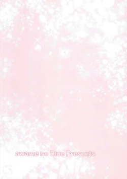 Page 22 of Toshishita Kanojo no Gekokujou