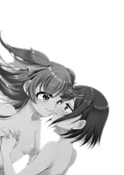 Page 2 of Yui, watashi Kokuhaku sarechatta |「U1、我被告白了」