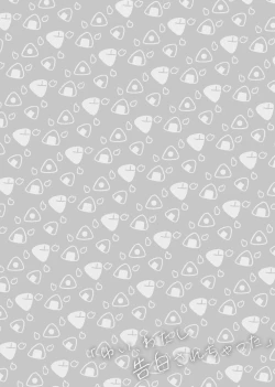 Page 3 of Yui, watashi Kokuhaku sarechatta |「U1、我被告白了」