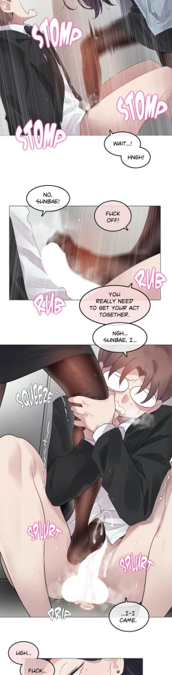 Page 205 of Perverts' Daily Lives Episode 2: Crazy Chihuahua Syndrome