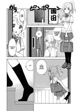 Page 4 of Funny Bunny