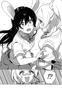 Page 6 of Funny Bunny