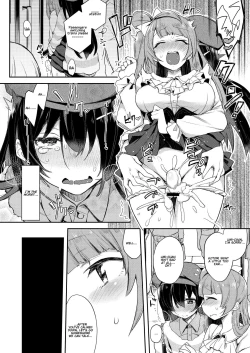 Page 12 of Sweet & Love Arrow