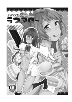 Page 2 of Sweet & Love Arrow