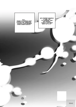 Page 3 of Love Vibe S