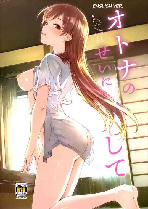 Download Otona no Sei ni Shite - It's all the adults' fault.