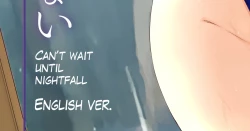 Page 1 of Yoru made Matenai