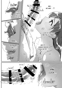 Page 34 of Yoru made Matenai