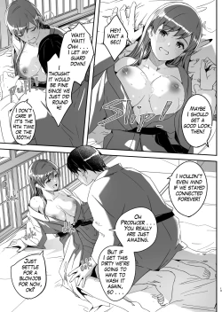 Page 14 of Otona no Yuuwaku