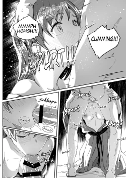 Page 19 of Otona no Yuuwaku