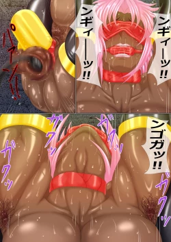 Page 19 of Ojoku no Touki Kachiku Seibo Kouhen