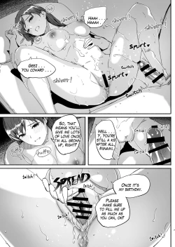 Page 8 of Otona no Yuuwaku Okawari