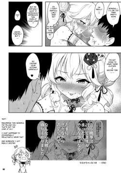 Page 11 of Momoka China Tsuma