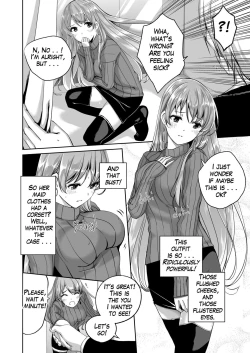 Page 16 of Reika is a my splendid maid : Ep01