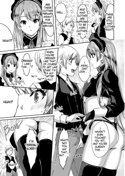 Page 9 of Reika is a my splendid maid : Ep02