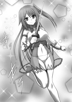 Page 4 of Mahou Shoujo Celesphonia Kanzen Haiboku