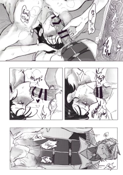 Page 10 of Escape from 221-XXX Baker Street?!