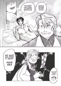 Page 7 of Escape from 221-XXX Baker Street?!